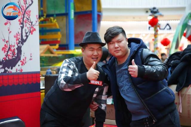 壕气十足!农历新年前的最后一次免费送,现场惊现神秘人物……