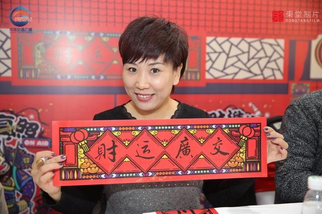 壕气十足!农历新年前的最后一次免费送,现场惊现神秘人物……