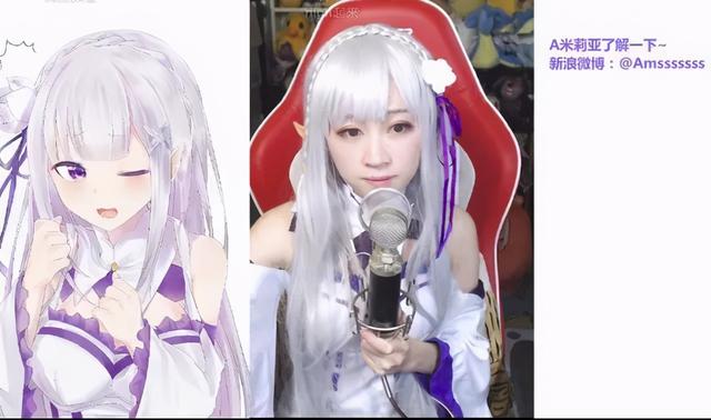 变态深夜藏在女主播床底遭发现，下跪求原谅：我喜欢你很久了