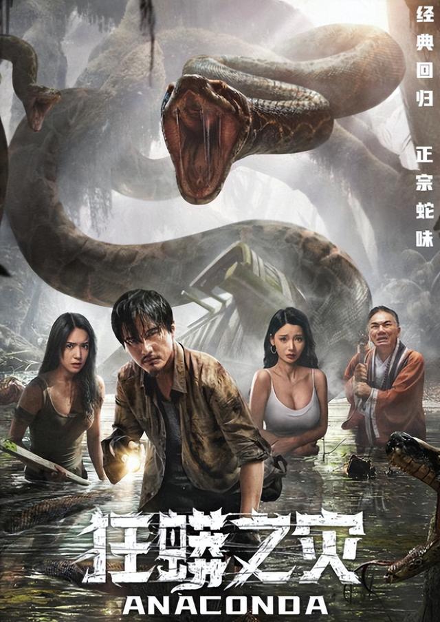 新晋女神“浩浩妈”,身材火辣性感颜值超高,话题破2.7亿播放量