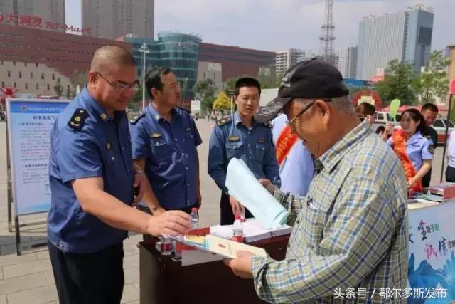 6.14信用记录关爱日，教你关注自己的信用记录