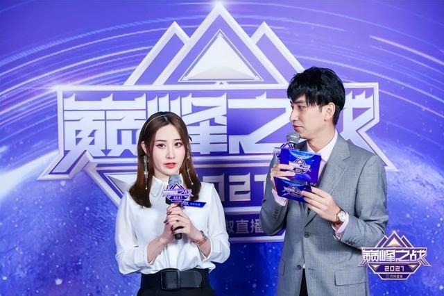 花椒最美主播恩恩白甜有颜有才 用梦照亮人生