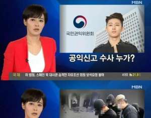 韩国女主播节目中不慎(韩国电视台直播突发意外：女主持人突然满头大汗神色异常)