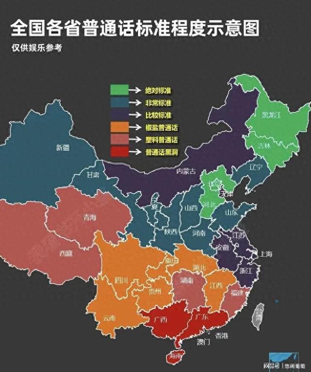 这10位山西籍主持人在CCTV大放光彩，有些堪称国宝级猜猜都是谁？