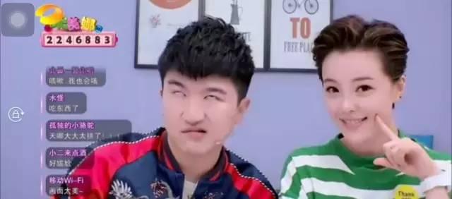 开扒湖南卫视新综艺《夏日甜心》,主持花旦谢娜吴昕沈梦有危险了