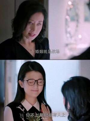 韩国女主播千颂(欢乐颂，舒展不知自己年入4百万，为何工资5千的关雎尔看不上自己)