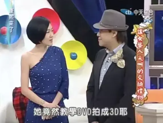 “国标女王”刘真病逝,年仅44岁:不辜负自己的活法,只有一种