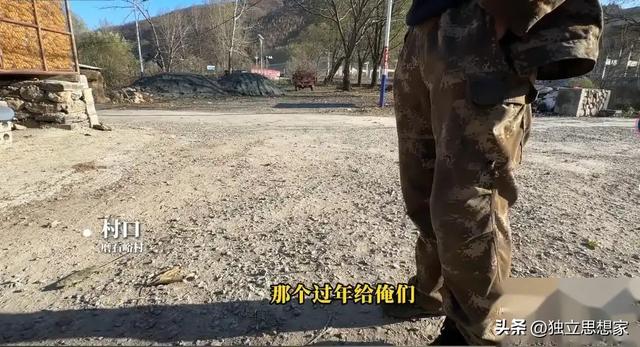 后续！东北雨姐最新近况：常年雇人干活，村民评价两极分化严重