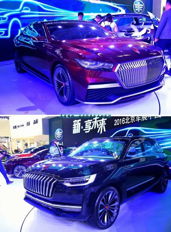 香车美女,2016北京车展,我们到底看什么?