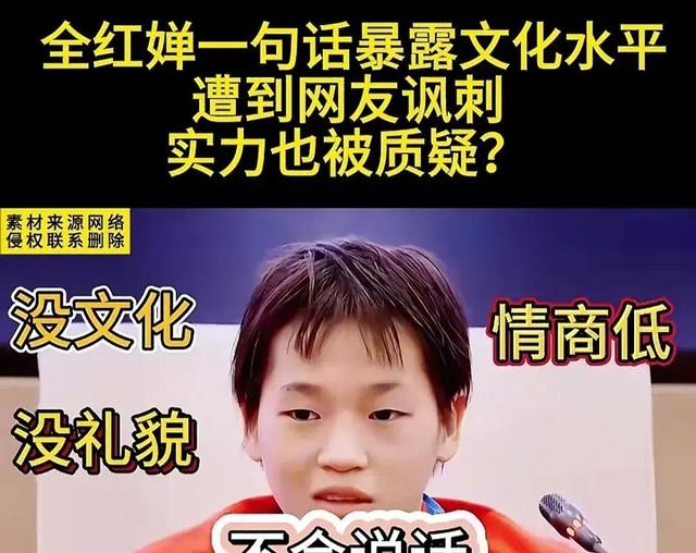 姜萍爆火后，网友眼尖发现她脸颊有北斗七星痣，是妥妥文曲星下凡