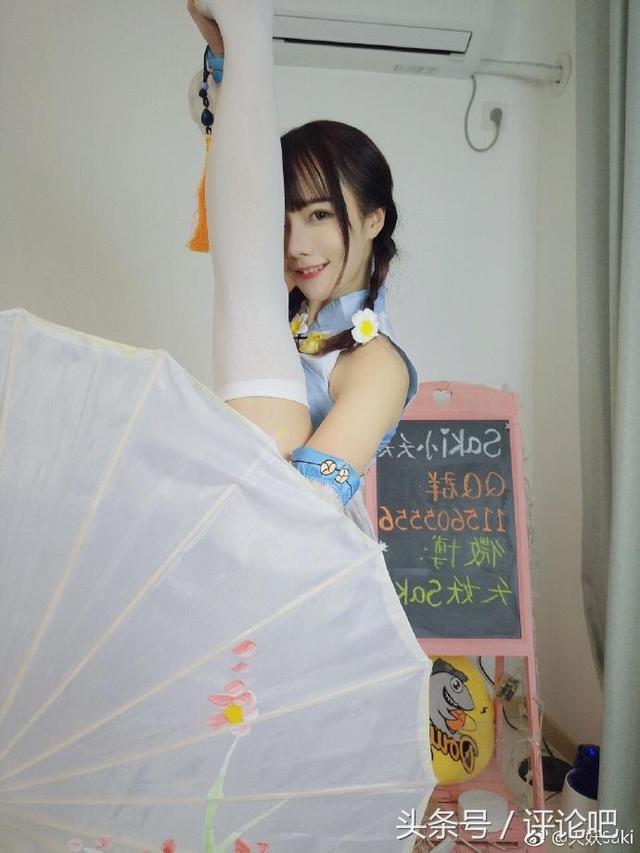 天妖Saki胸大腿长还穿丝袜：一言不合就秀一字马！