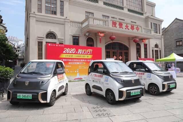 2020，我们行！广西云客户端联合14市主流媒体5G+VR直播迎两会促生产