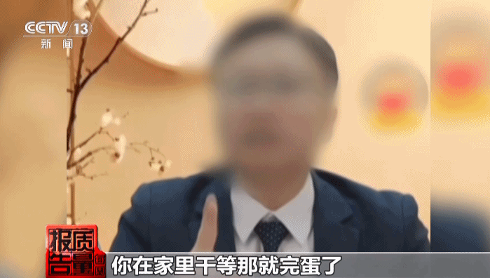 神药消除结节成功率98%?揭秘带货直播间里的谎言