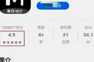 女主播系列av(麻豆传媒被抓拍淫秽视频，女星收入惊人甚至超过日本女星)