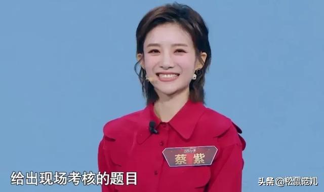 复旦美女冯琳放弃央视,入职东方卫视的她被网友惋惜,她却这样说