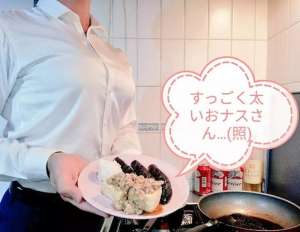 大奶美女主播(日本女主播在巨乳上打印广告，网友：完全没法拒绝)