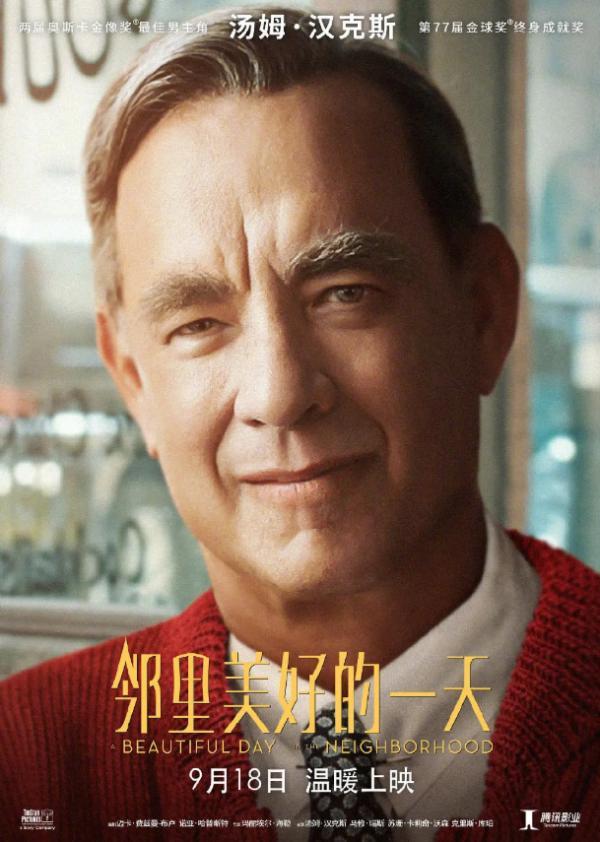 好片扎堆！九月的影院也太值得期待了吧