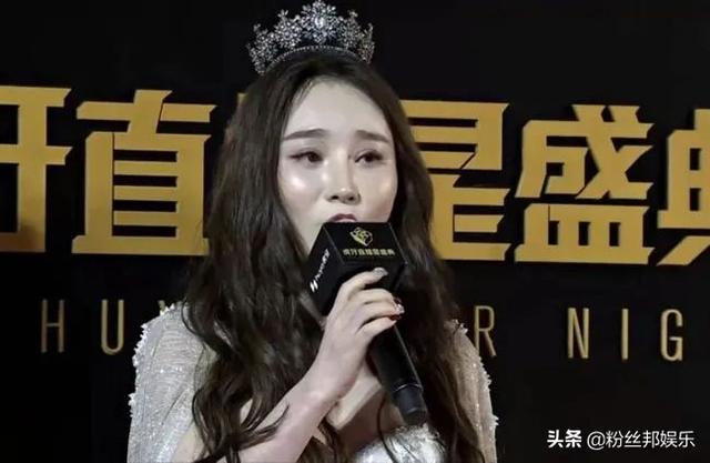 卸任停播大半年，沈曼终于有了动静，成为“孤岛”后宣布回归