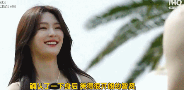 韩国大尺度真人秀！男女混住，太会玩了