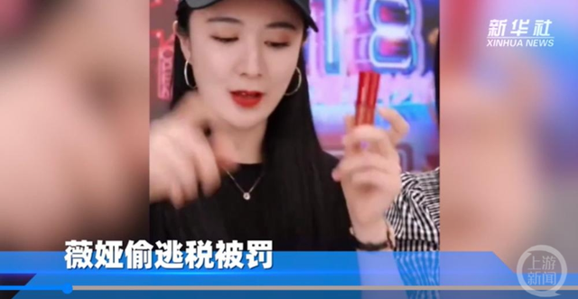 千万级账号的灰飞烟灭，盘点网红主播版“消失的她”