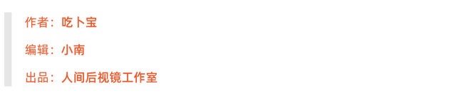 这位脱口秀女主播，在东北是相当炸裂的存在