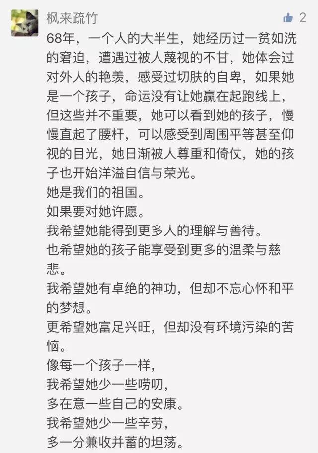 「第522期」强势围观！中奖名单公布啦，你在其中吗？