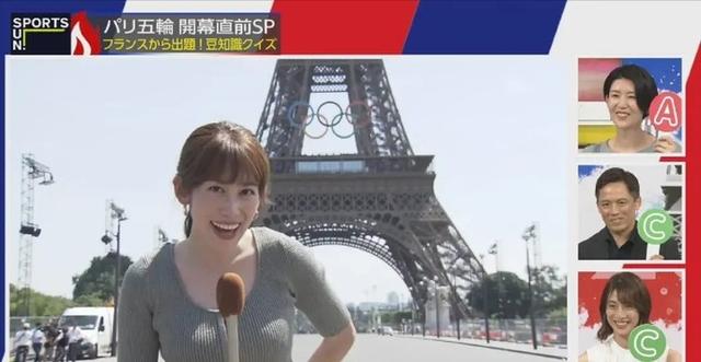日本女主播玩大了！肉色紧身衣惹争议！收视率暴涨背后有隐情？