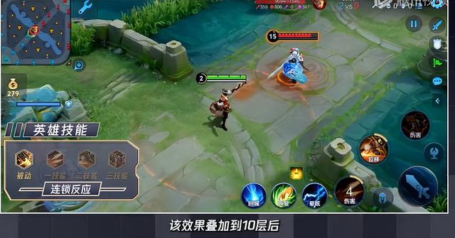 峡谷中的“她力量”:揭秘《王者荣耀》吸引亿万女性的深层密码