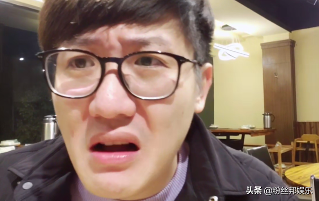 斗鱼十大巅峰主播出炉，去年门槛1800万，今年41万就拿了