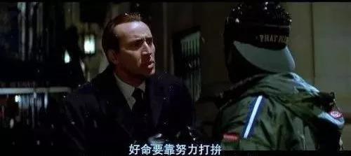 人到中年，最怕听到这4句话，满满心酸！