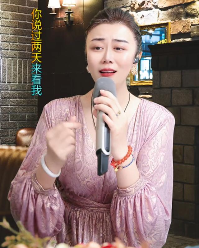 嫄嫄全能唱将：神秘“榜一”再次驾临直播间，孙媛秒变小女生