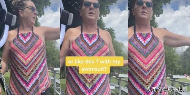 国外网红穿比基尼直播被大妈打断：“我的儿子正在盯着你看！”