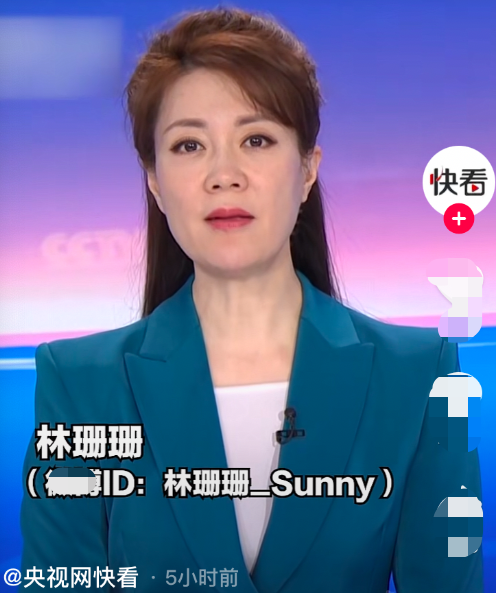 央视主持文静长发出镜播新闻,变化大被赞太漂亮,曾戴假短发多年