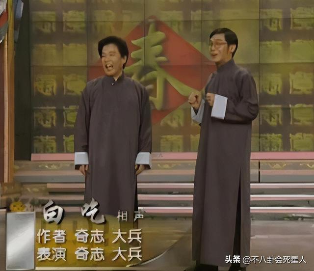 曾是全民皆知的主持人，如今成万人嫌、被封杀，可他们都是自找的