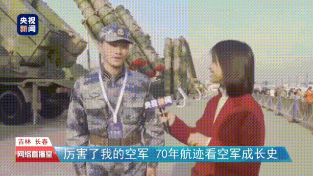 一夜涨粉200W,最美央视女主播王冰冰是什么来头?