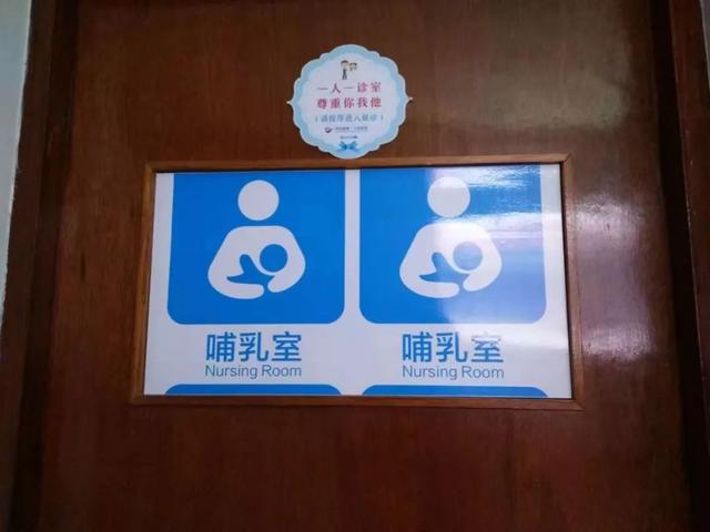炸裂!明星演唱会女粉现场“吸奶”,网上晒照打卡,意外扒出怪圈