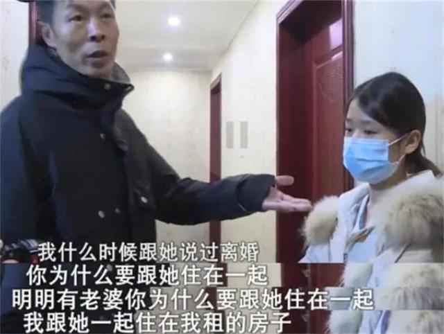 24岁女主播爱上45岁“榜一大哥”:她的爱情,给所有女生上了一课