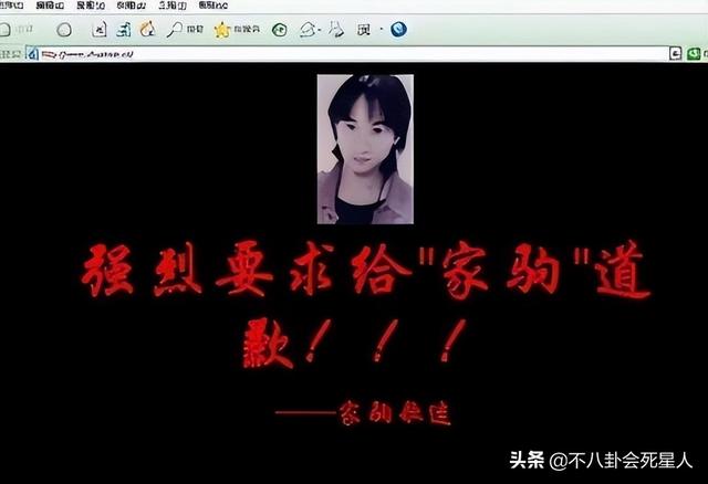 曾是全民皆知的主持人，如今成万人嫌、被封杀，可他们都是自找的