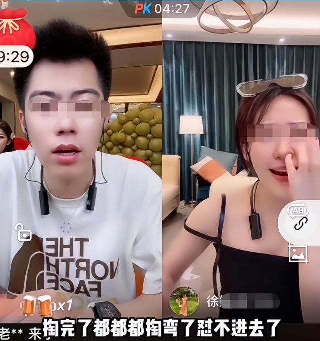 该管管了！女主播街头用链子牵男子爬行，直播乱象何时能治？
