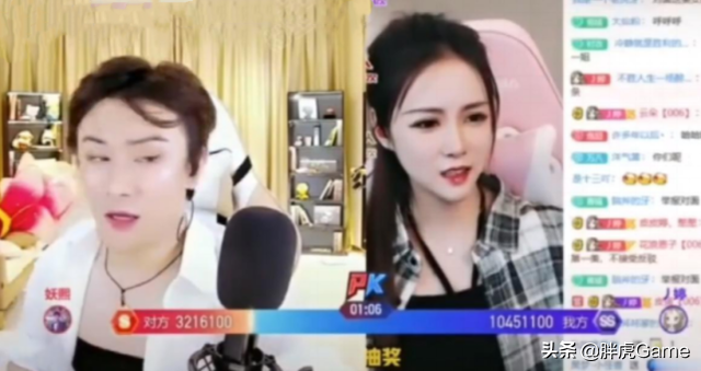 人气女主播无下限口嗨直播，触碰到平台红线，直播间直接被封