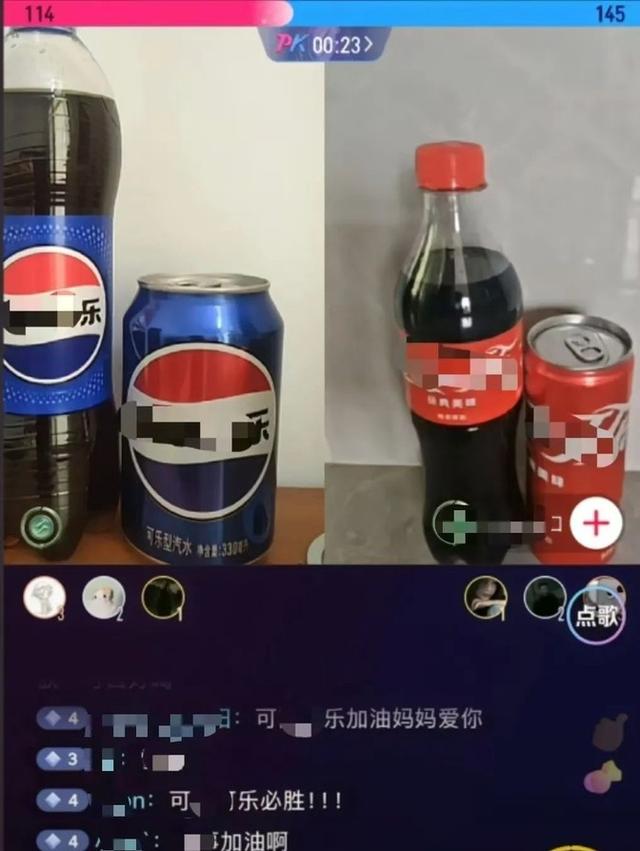 女主播被香蕉打败,给苹果刷跑车,这个世界简直癫的可怕…