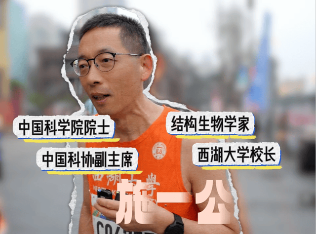 91岁女院士李依依：坚持健身77年，鼓励大家多去户外运动