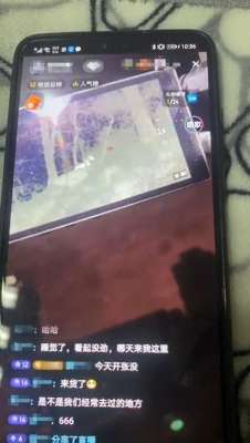 女主播打野 下载(直播“打野”，四川遂宁一主播成功引起民警的关注)