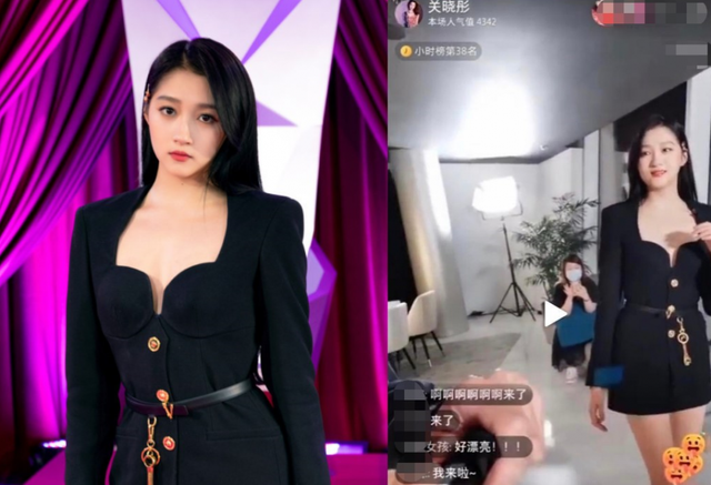 关晓彤新图修太过！现场直播真实状态暴露，发福变胖太尴尬