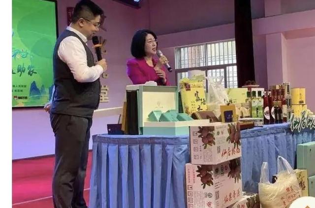 浙江林虹被查，曾被称为“美女县长、美女书记”，直播带货，57岁