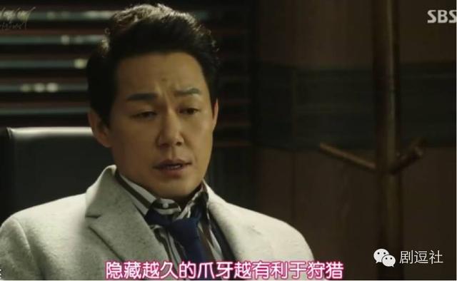 专注正义女神三十年的朴敏英这次又来《Remember》帮倒忙