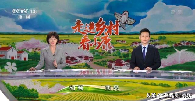 央视新闻主播被洗牌，60后存在感降低，看好90后商亮郑子可的发展