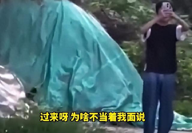 女子穿JK遭2名男生偷拍嘲讽还直播,其家长拒绝沟通