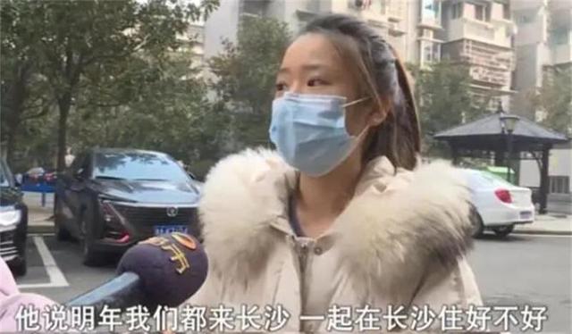 24岁女主播爱上45岁“榜一大哥”:她的爱情,给所有女生上了一课