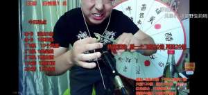 女主播玩转盘喝白酒(合肥一男主播死在直播工作台上 曾直播吃壁虎、蜈蚣等吸引粉丝关注)